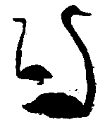 Повесть о Манко-Смелом - pic_13.png