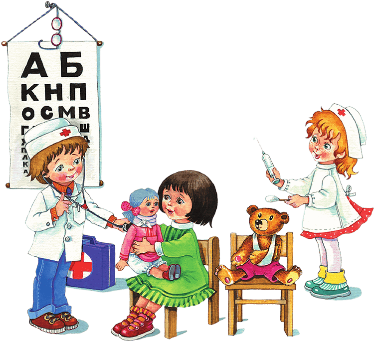 Кем мне стать? Большая книга профессий - i_058.png