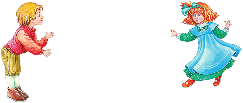 Кем мне стать? Большая книга профессий - i_127.png