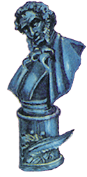 Кем мне стать? Большая книга профессий - i_177.png