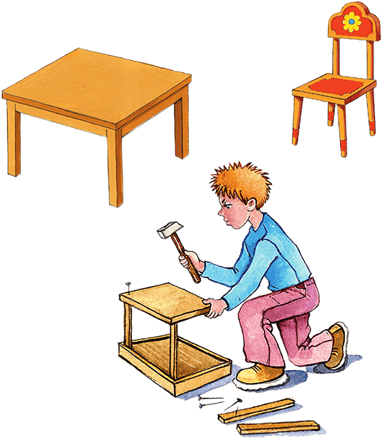 Кем мне стать? Большая книга профессий - i_183.png