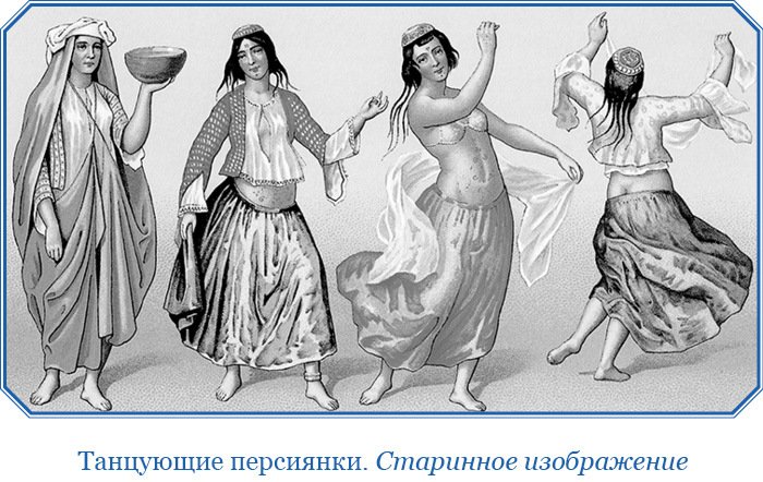 Хождение за три моря - i_035.jpg