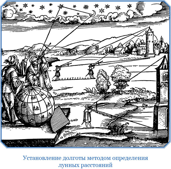 Камчатские экспедиции - i_023.jpg