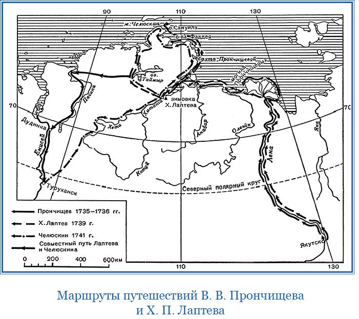 Путешествие по Сибири и Ледовитому морю (с илл.) - i_029.jpg