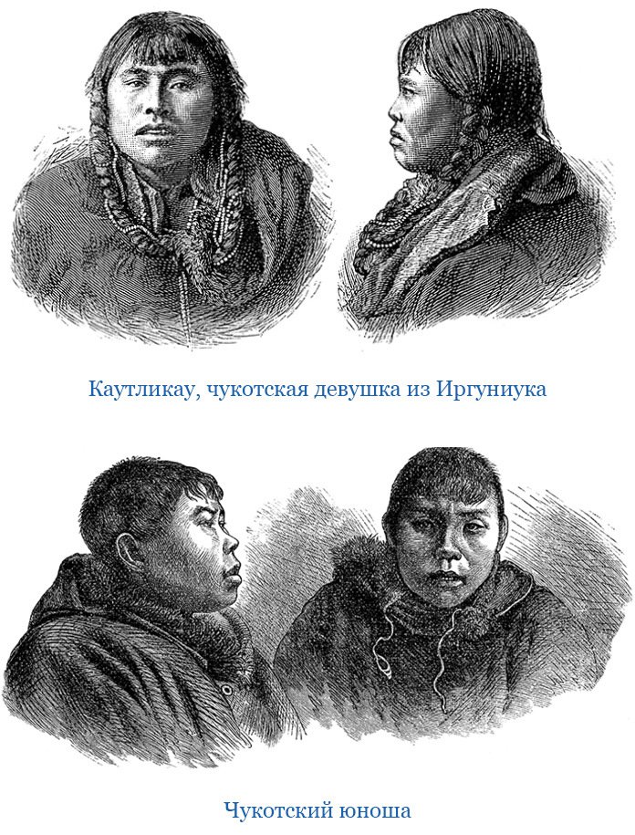 Путешествие по Сибири и Ледовитому морю (с илл.) - i_094.jpg
