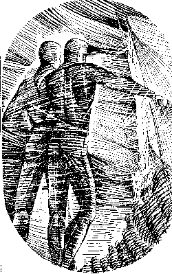 Галактическая разведка - i_003.png