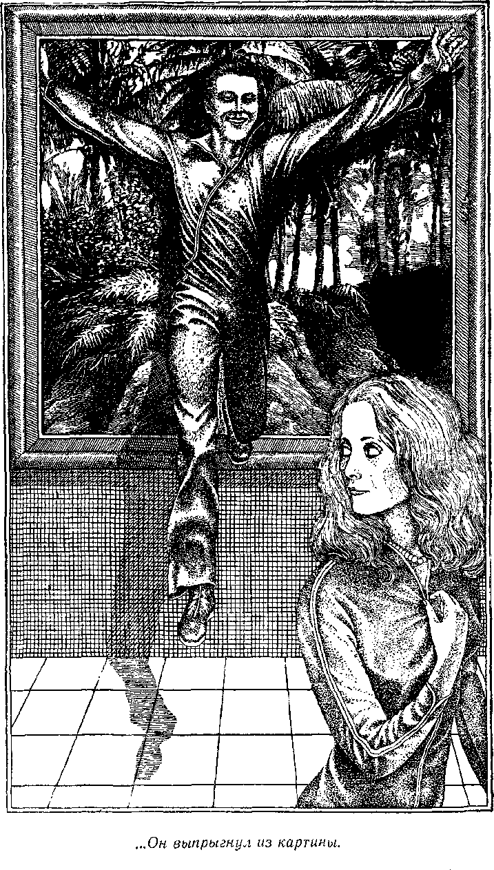 Посол без верительных грамот - i_009.png