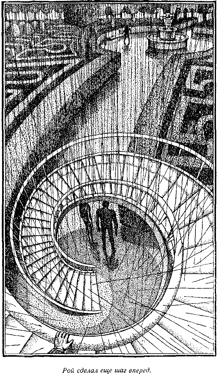 Посол без верительных грамот - i_020.png
