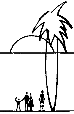 Солнце заходит в Дономаге - pic_4.png