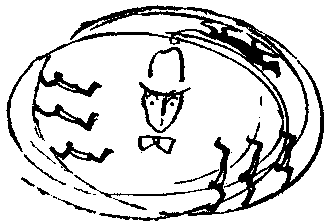 Солнце заходит в Дономаге - pic_18.png