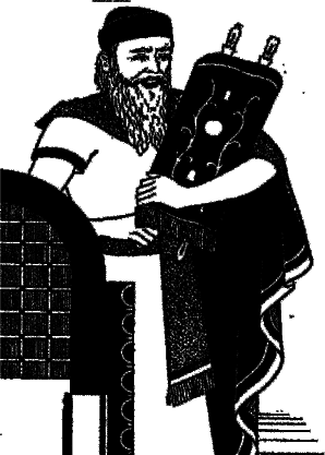 Кто есть кто в мире мифологии и религии - i_015.png