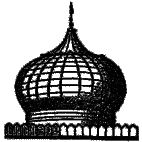 Кто есть кто в мире мифологии и религии - i_023.png