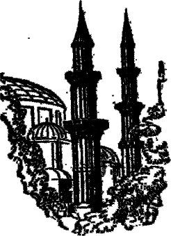 Кто есть кто в мире мифологии и религии - i_024.png