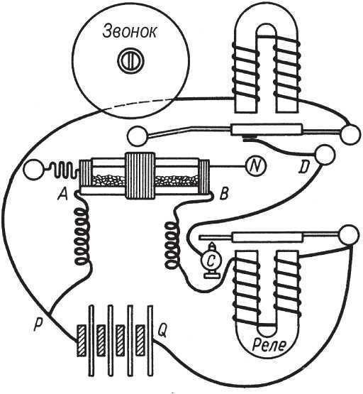 Физика - i_183.jpg
