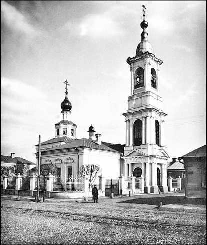 Остоженка. От Остоженки до Тверской - i_043.jpg