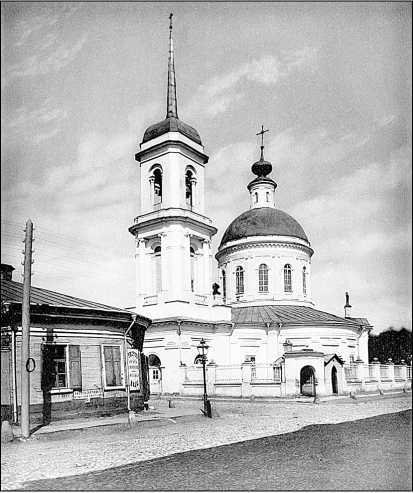 Остоженка. От Остоженки до Тверской - i_078.jpg