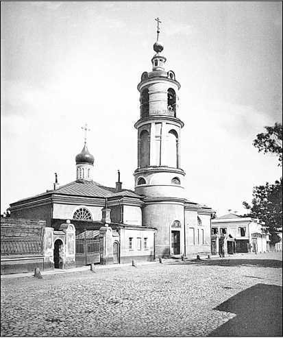Остоженка. От Остоженки до Тверской - i_079.jpg