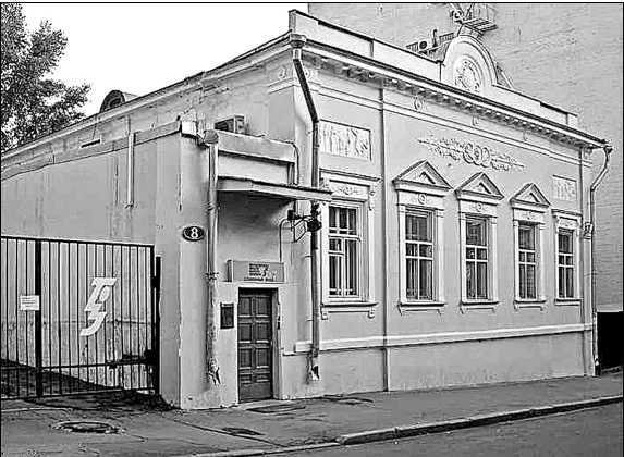 Остоженка. От Остоженки до Тверской - i_089.jpg