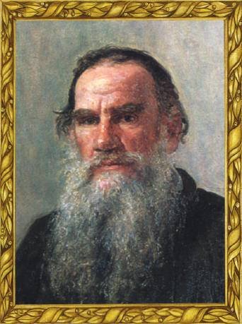 Литературное чтение - i_085.jpg