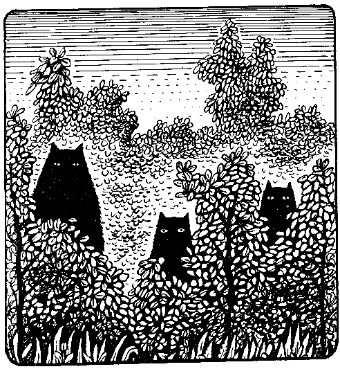 Шесть гениев (сборник) - pic_4.png