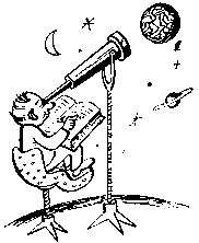 Карта страны фантазий - pic_15.png
