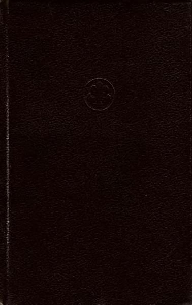 Полые холмы. Жизнь Мерлина - i_020.jpg
