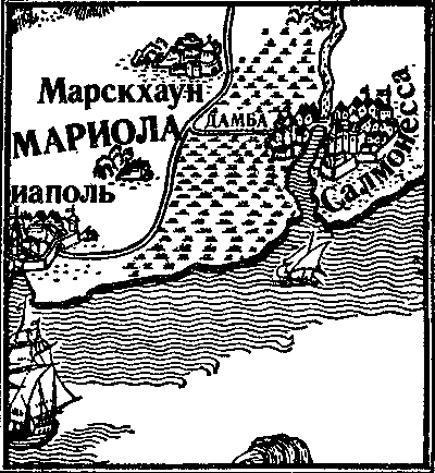 Колодец Единорога - pic_15.png