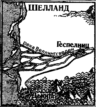 Колодец Единорога - pic_26.png