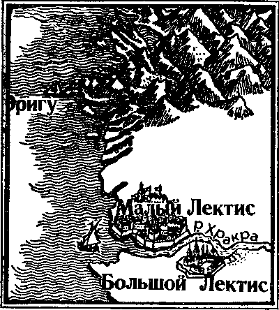Колодец Единорога - pic_34.png