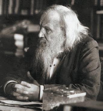 Естествознание. Базовый уровень. 10 класс - i_146.jpg