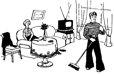 Романтик - pic31-1.png