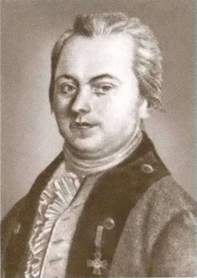 Екатерина Дашкова - i_059.jpg