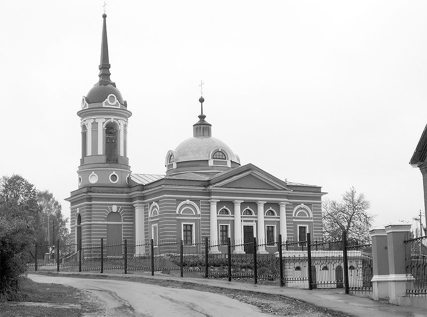 Рублевка, скрытая от посторонних глаз. История старинной дороги - i_018.jpg