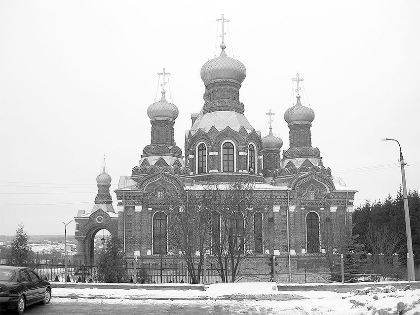 Рублевка, скрытая от посторонних глаз. История старинной дороги - i_034.jpg