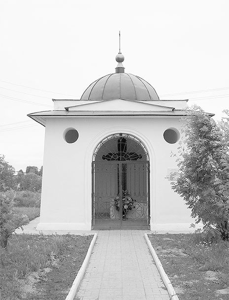 Рублевка, скрытая от посторонних глаз. История старинной дороги - i_047.jpg