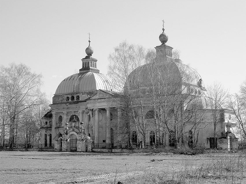 Рублевка, скрытая от посторонних глаз. История старинной дороги - i_055.jpg
