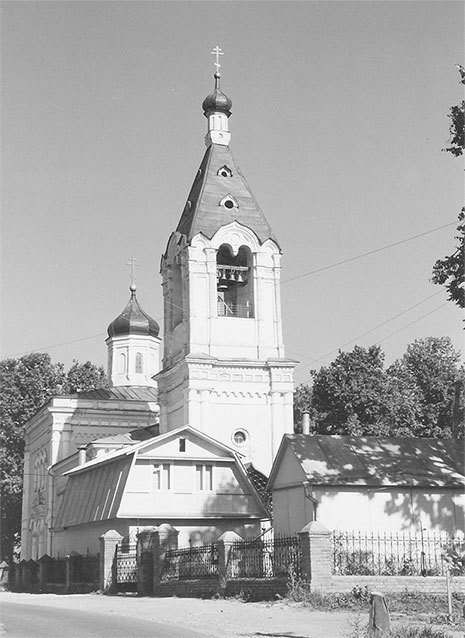 Рублевка, скрытая от посторонних глаз. История старинной дороги - i_059.jpg