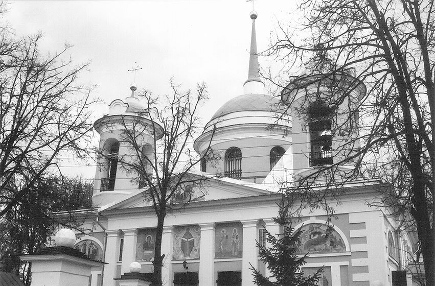 Рублевка, скрытая от посторонних глаз. История старинной дороги - i_071.jpg