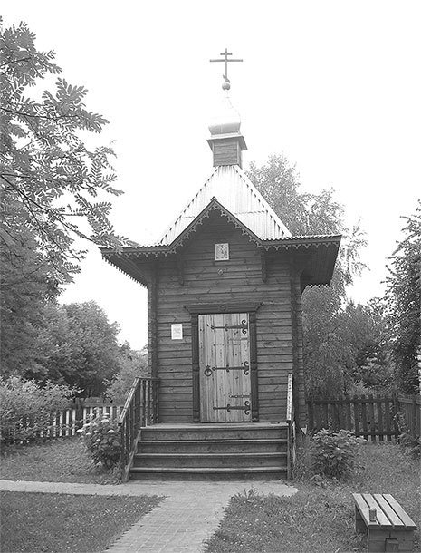Рублевка, скрытая от посторонних глаз. История старинной дороги - i_081.jpg