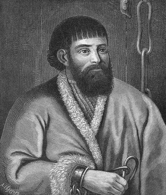 Екатерина Великая - i_005.jpg