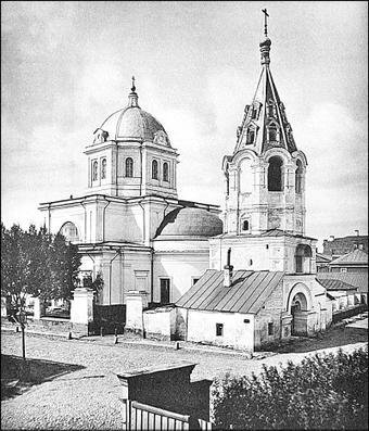 Покровка. От Малой Дмитровки в Заяузье - i_006.jpg