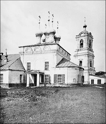 Покровка. От Малой Дмитровки в Заяузье - i_015.jpg