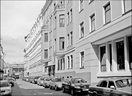 Покровка. От Малой Дмитровки в Заяузье - i_018.jpg