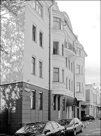 Покровка. От Малой Дмитровки в Заяузье - i_020.jpg