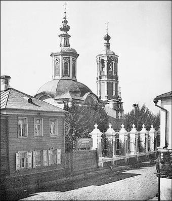 Покровка. От Малой Дмитровки в Заяузье - i_021.jpg