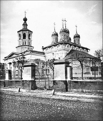 Покровка. От Малой Дмитровки в Заяузье - i_022.jpg