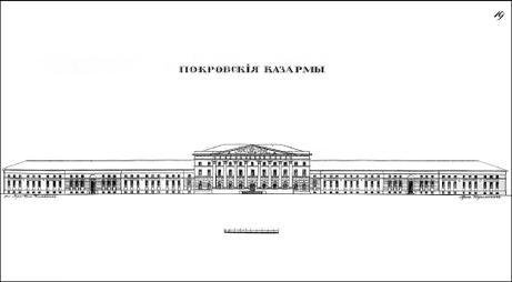 Покровка. От Малой Дмитровки в Заяузье - i_032.jpg
