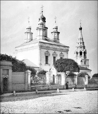 Покровка. От Малой Дмитровки в Заяузье - i_034.jpg
