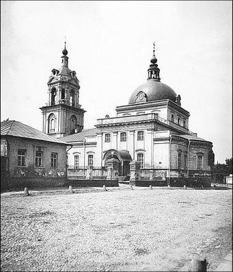 Покровка. От Малой Дмитровки в Заяузье - i_038.jpg
