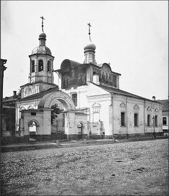Покровка. От Малой Дмитровки в Заяузье - i_039.jpg